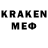 ЭКСТАЗИ VHQ Mike Kister