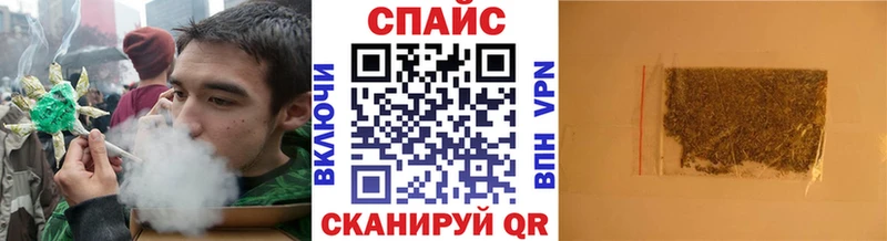 где купить наркоту  Переславль-Залесский  БУТИРАТ оксана 