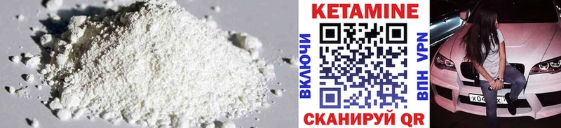 магазин    ссылка на мегу tor  Кетамин ketamine  Переславль-Залесский 