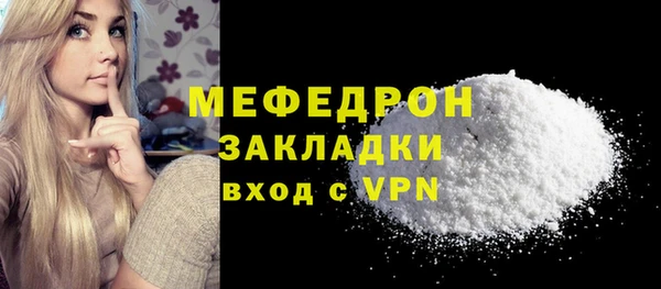 индика Остров