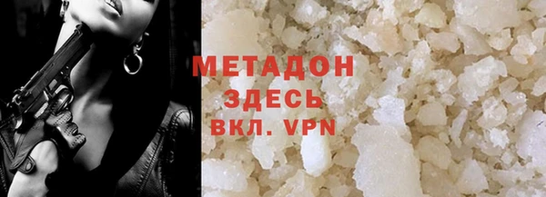 тгк Осташков