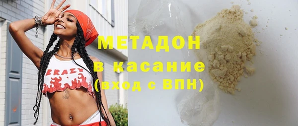 скорость mdpv Чердынь