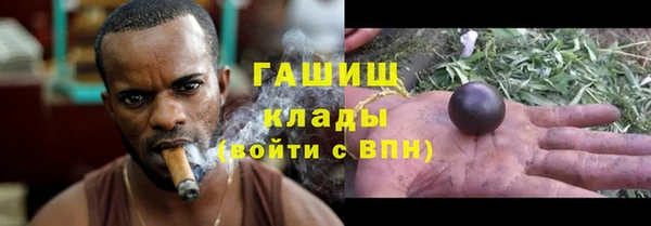 амф Алексеевка