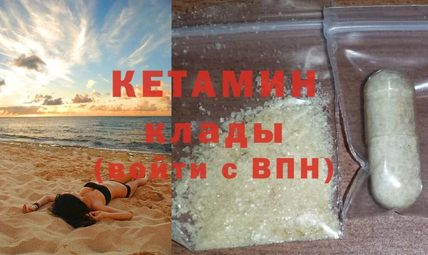 гашишное масло Няндома