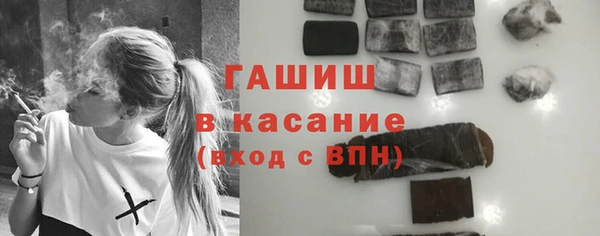 дмт Чегем