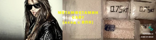 хмурый Переславль-Залесский