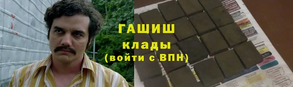индика Остров