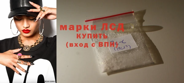 хмурый Переславль-Залесский
