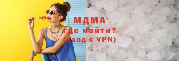хмурый Переславль-Залесский