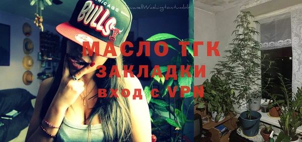 jwh Осинники