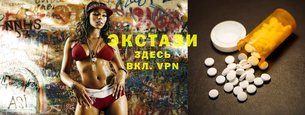 индика Остров