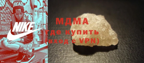 jwh Осинники