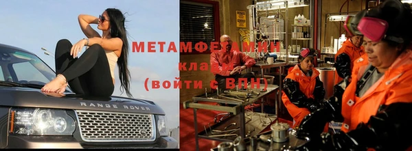 MESCALINE Пересвет