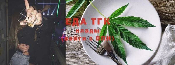 индика Остров