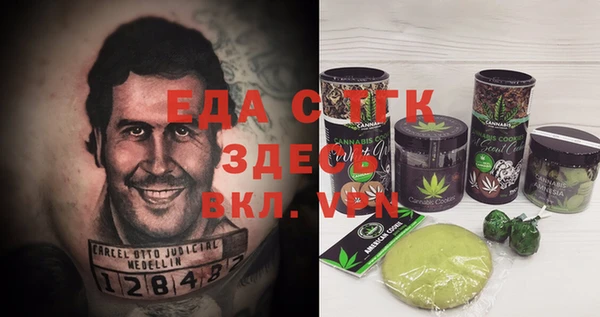 индика Остров