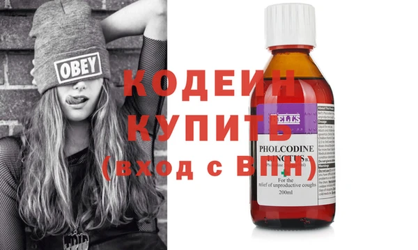 индика Остров