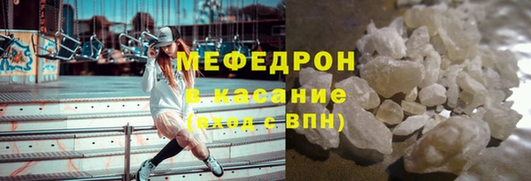 индика Остров