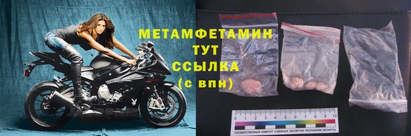 ешки Чекалин