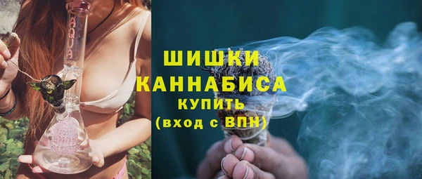 мефедрон VHQ Пестово