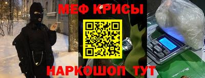 MDMA Заводоуковск