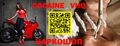 винт Абакан