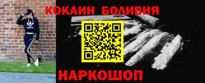 MDMA Заводоуковск