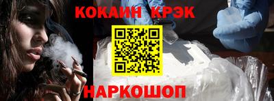 прущие грибы Заволжье