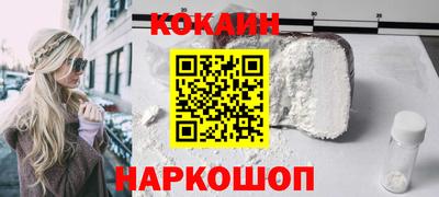 прущие грибы Заволжье