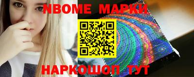 MDMA Заводоуковск