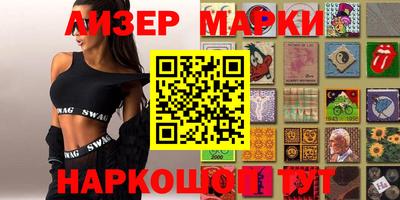 MDMA Заводоуковск