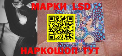 прущие грибы Заволжье