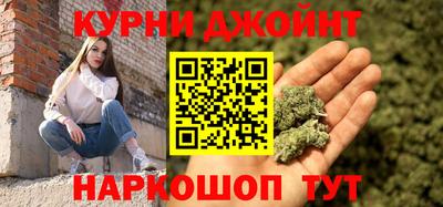 прущие грибы Заволжье