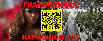 мефедрон Жуковский