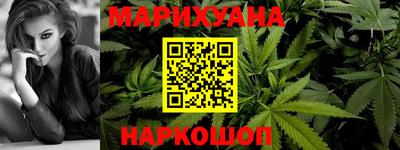 MDMA Заводоуковск