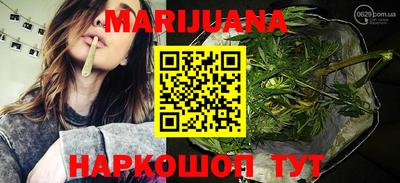 MDMA Заводоуковск
