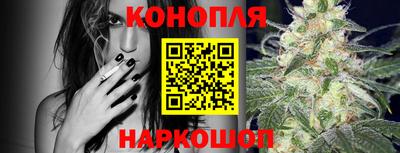 мефедрон Жуковский