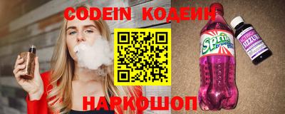 прущие грибы Заволжье