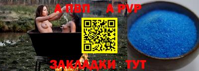 прущие грибы Заволжье