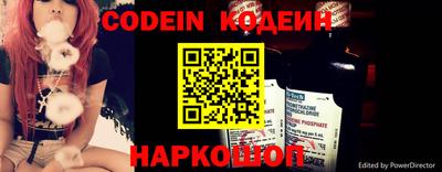 прущие грибы Заволжье