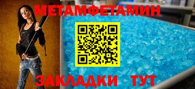 MDMA Заводоуковск