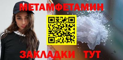 прущие грибы Заволжье