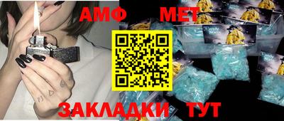 прущие грибы Заволжье