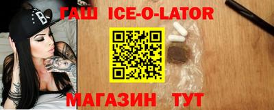 прущие грибы Заволжье