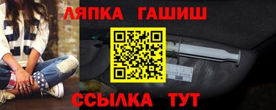 прущие грибы Заволжье