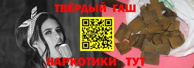 MDMA Заводоуковск