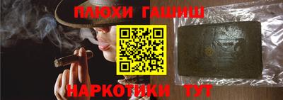 MDMA Заводоуковск