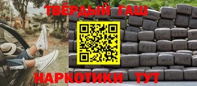 MDMA Заводоуковск