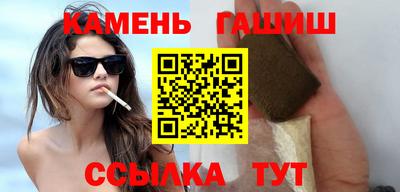 мефедрон Жуковский