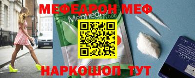 MDMA Заводоуковск
