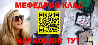 прущие грибы Заволжье